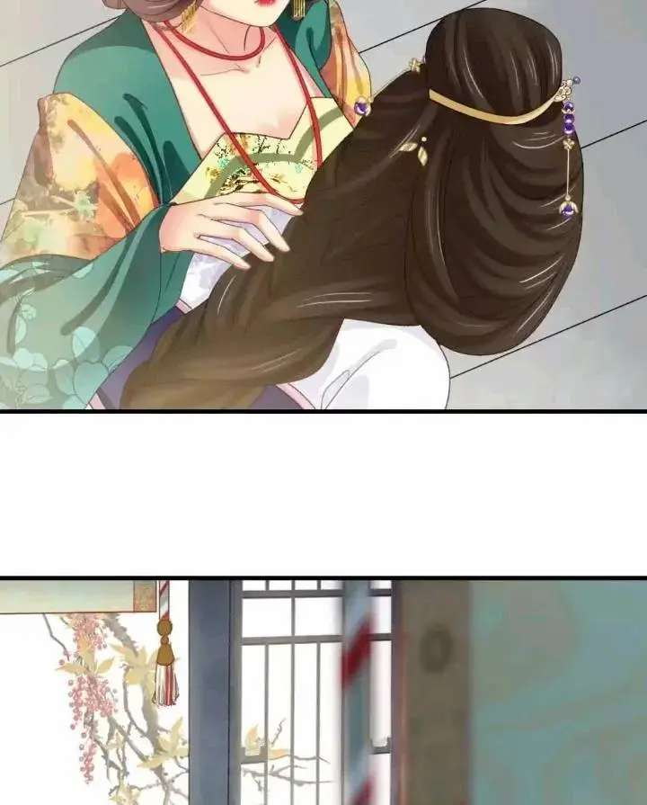 A Beauty, a Fatal Concubine Chapter 169 page 9 - Chapter 169