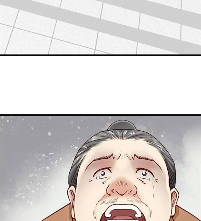 A Beauty, a Fatal Concubine Chapter 17 page 4 - Chapter 17