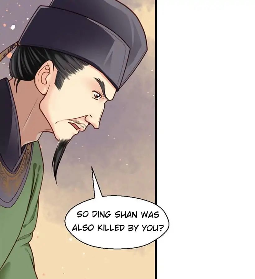 A Beauty, a Fatal Concubine Chapter 17 page 6 - Chapter 17