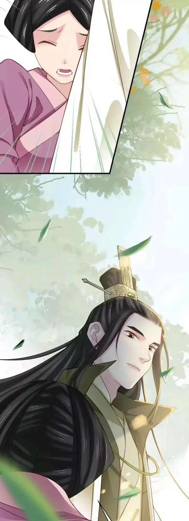 A Beauty, a Fatal Concubine Chapter 170 page 2 - Chapter 170