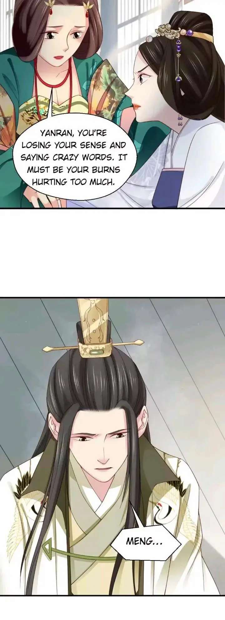 A Beauty, a Fatal Concubine Chapter 171 page 14 - Chapter 171