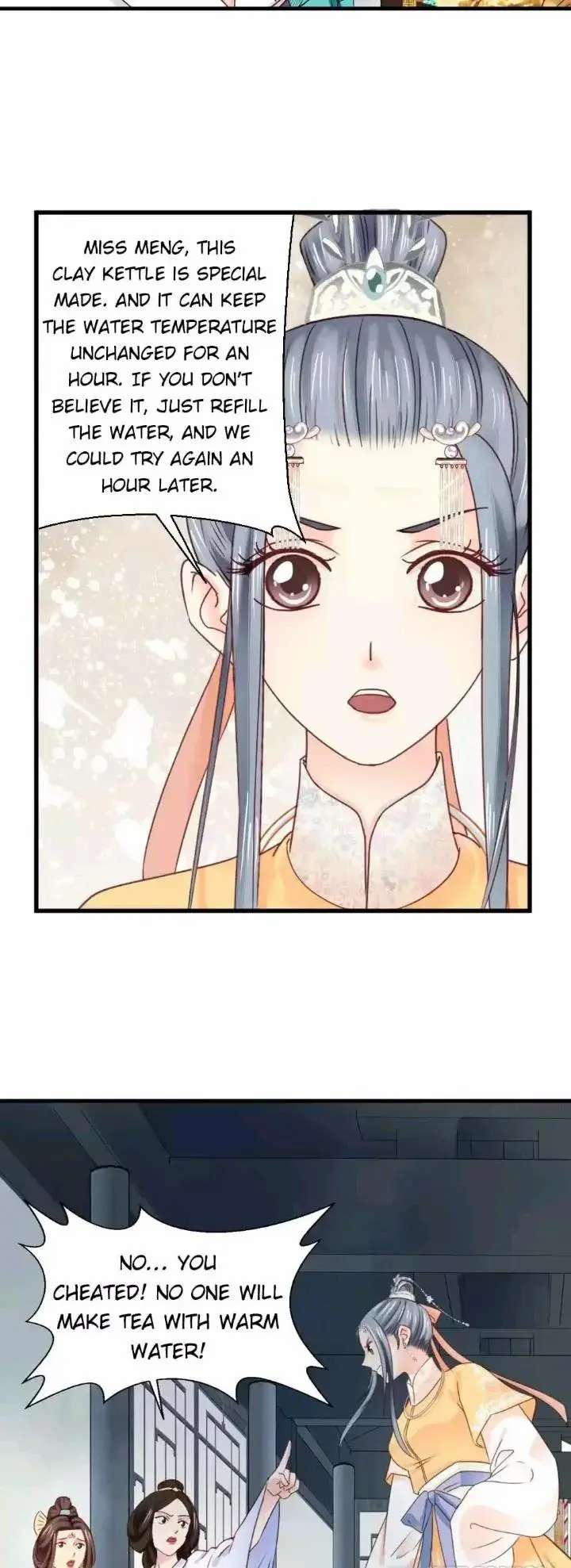 A Beauty, a Fatal Concubine Chapter 172 page 12 - Chapter 172