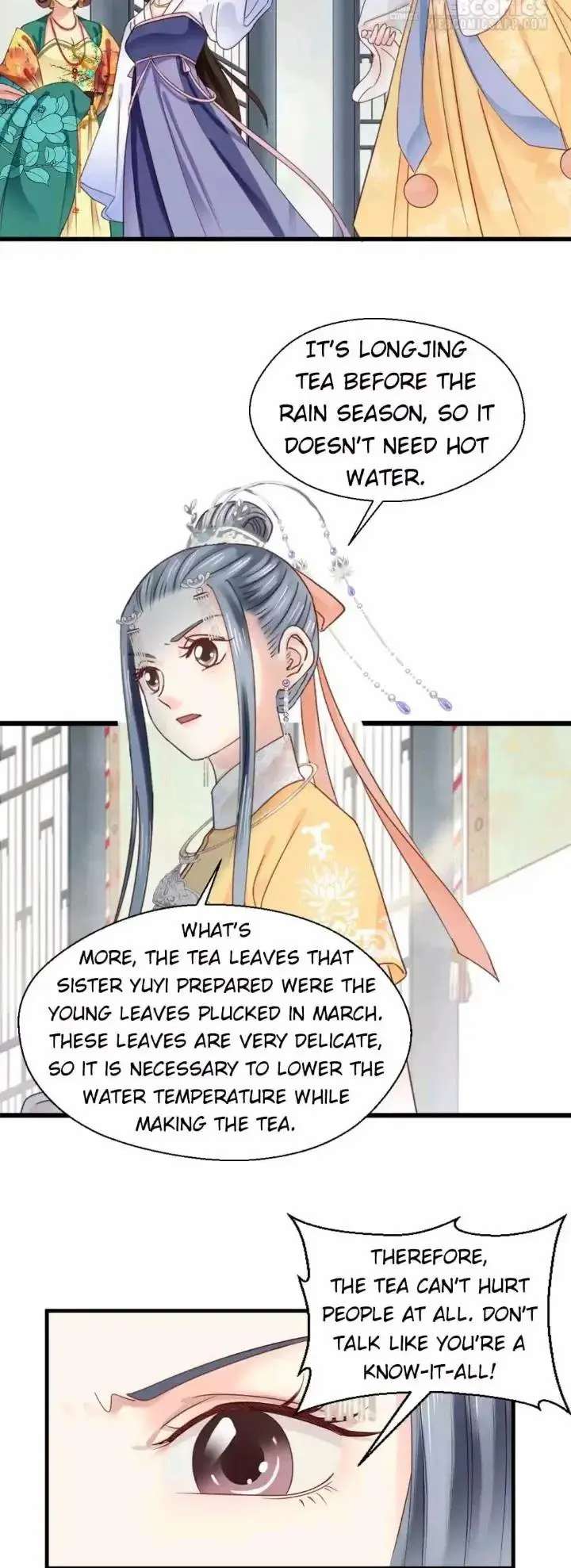 A Beauty, a Fatal Concubine Chapter 172 page 13 - Chapter 172
