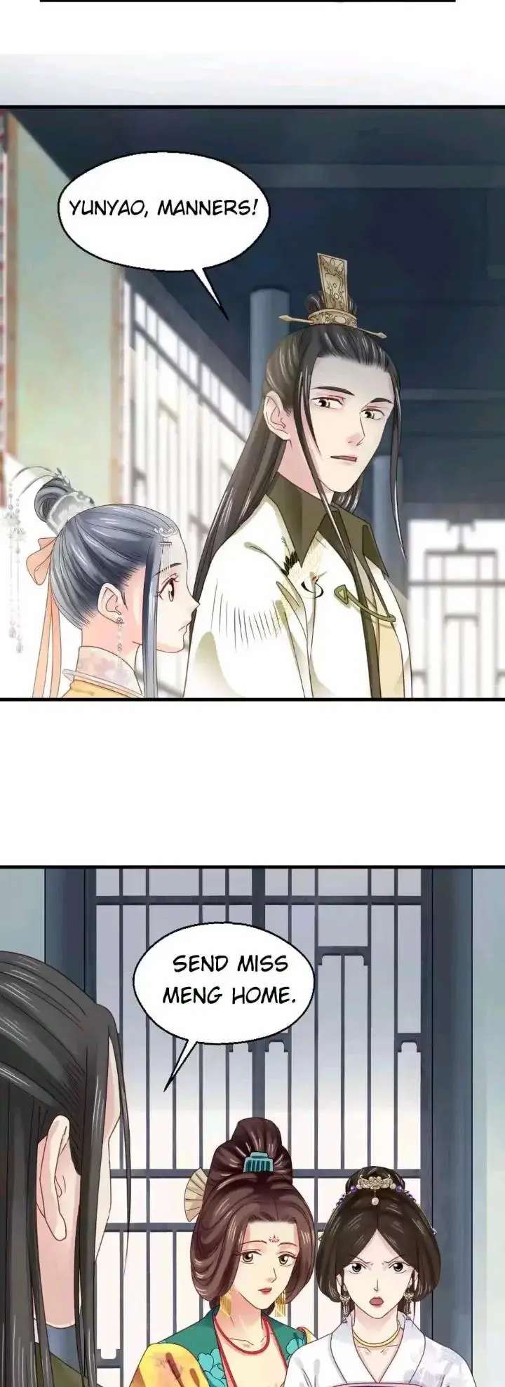 A Beauty, a Fatal Concubine Chapter 172 page 14 - Chapter 172