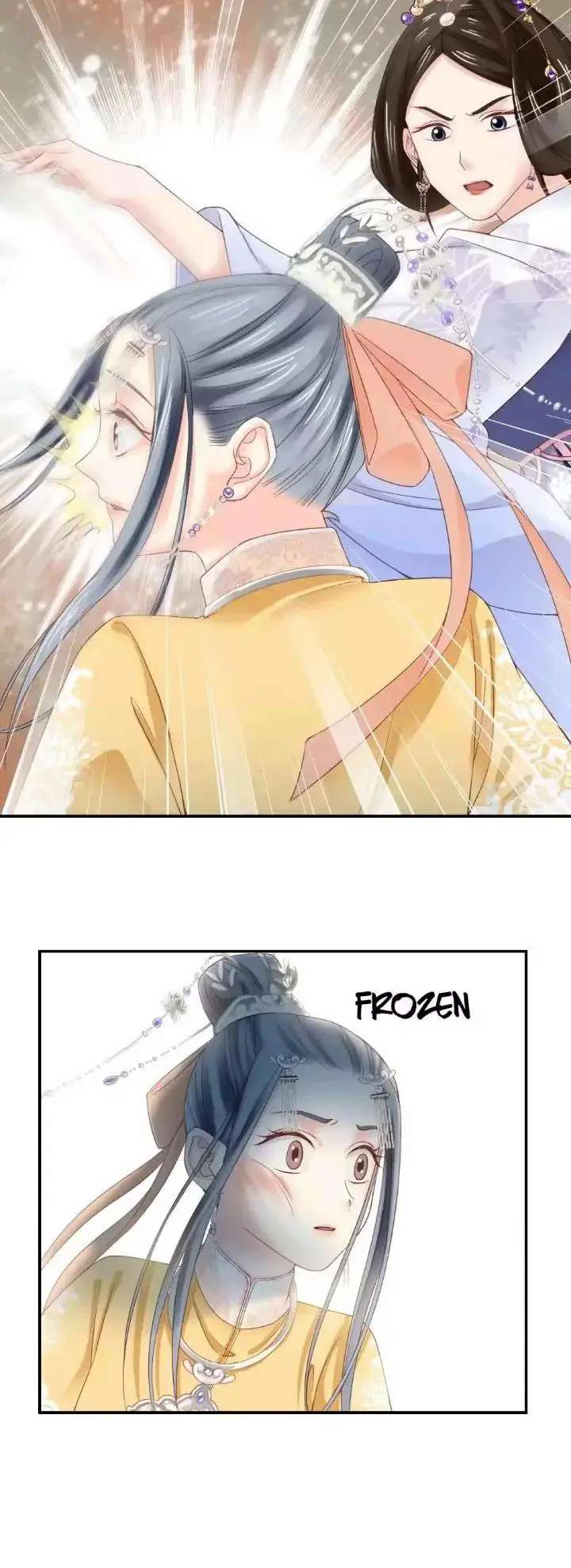 A Beauty, a Fatal Concubine Chapter 173 page 13 - Chapter 173