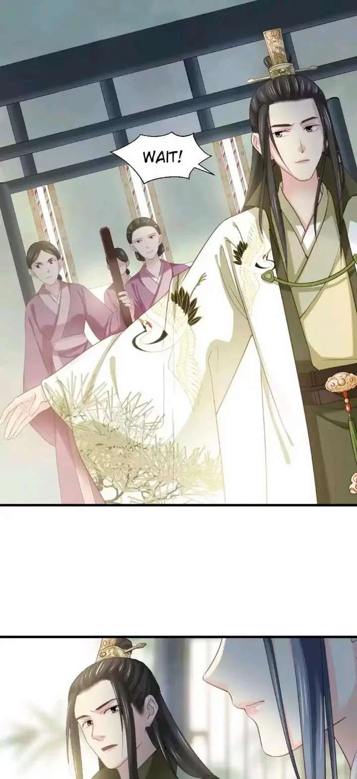 A Beauty, a Fatal Concubine Chapter 174 page 15 - Chapter 174