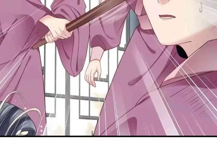 A Beauty, a Fatal Concubine Chapter 174 page 23 - Chapter 174