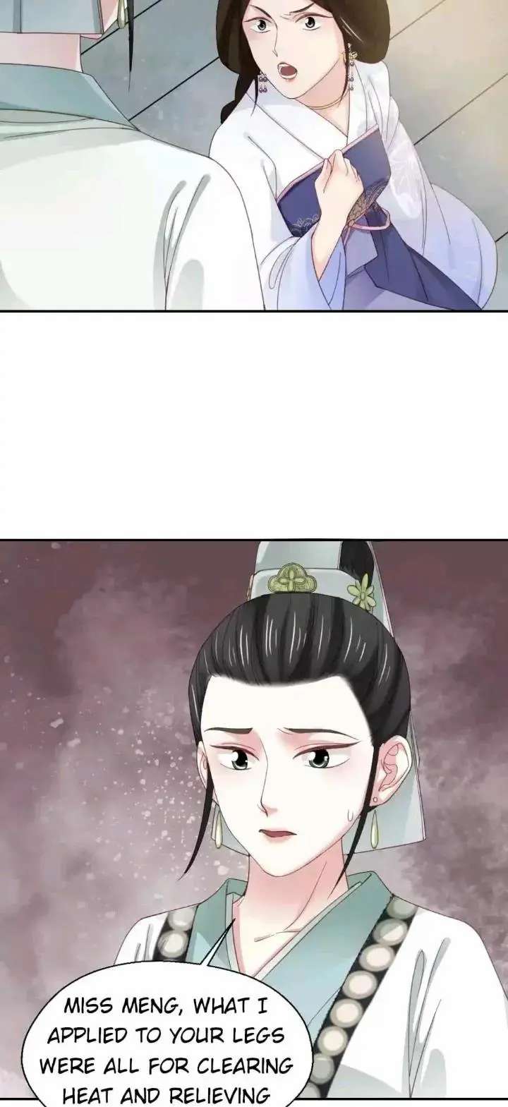 A Beauty, a Fatal Concubine Chapter 175 page 16 - Chapter 175