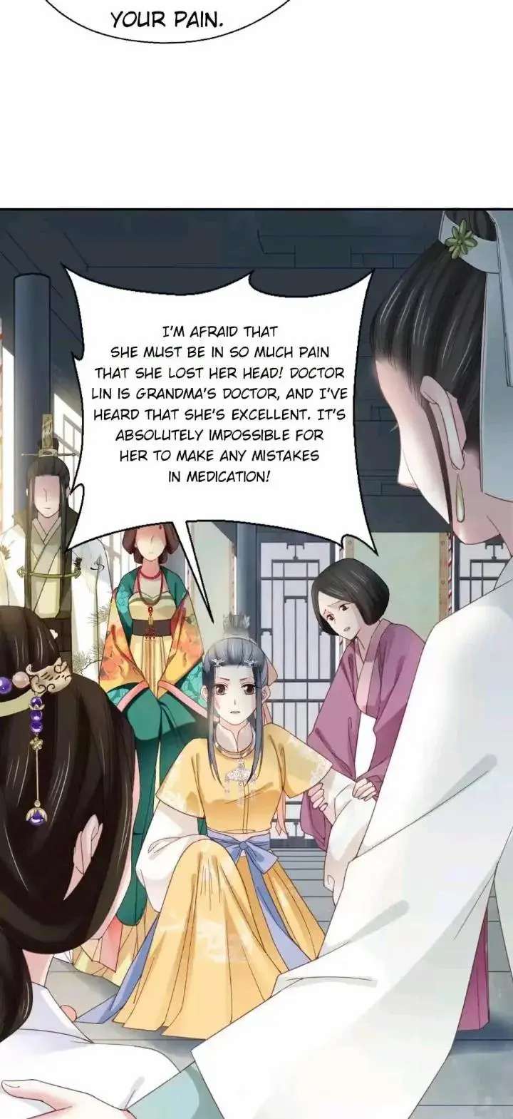 A Beauty, a Fatal Concubine Chapter 175 page 17 - Chapter 175