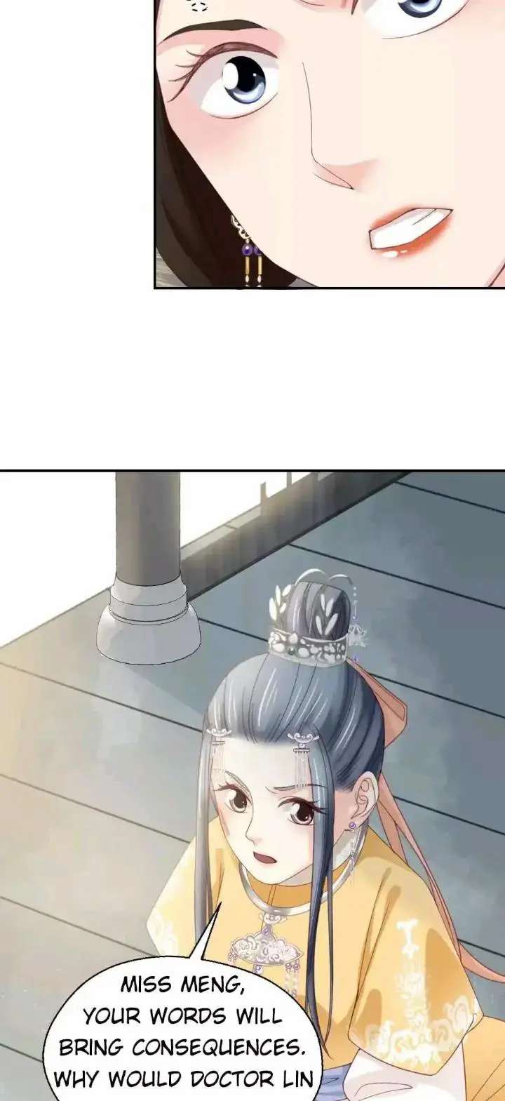 A Beauty, a Fatal Concubine Chapter 175 page 19 - Chapter 175