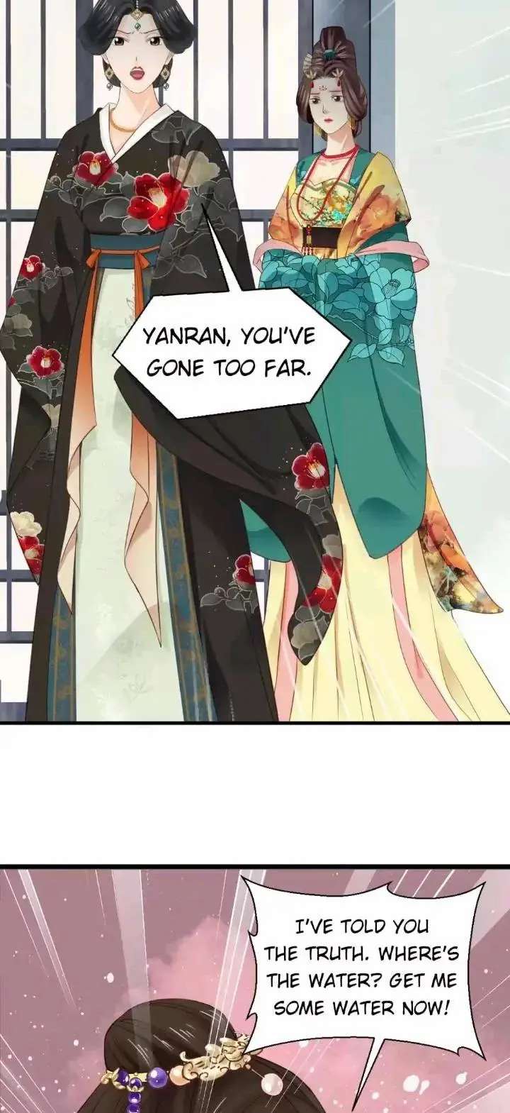 A Beauty, a Fatal Concubine Chapter 176 page 25 - Chapter 176