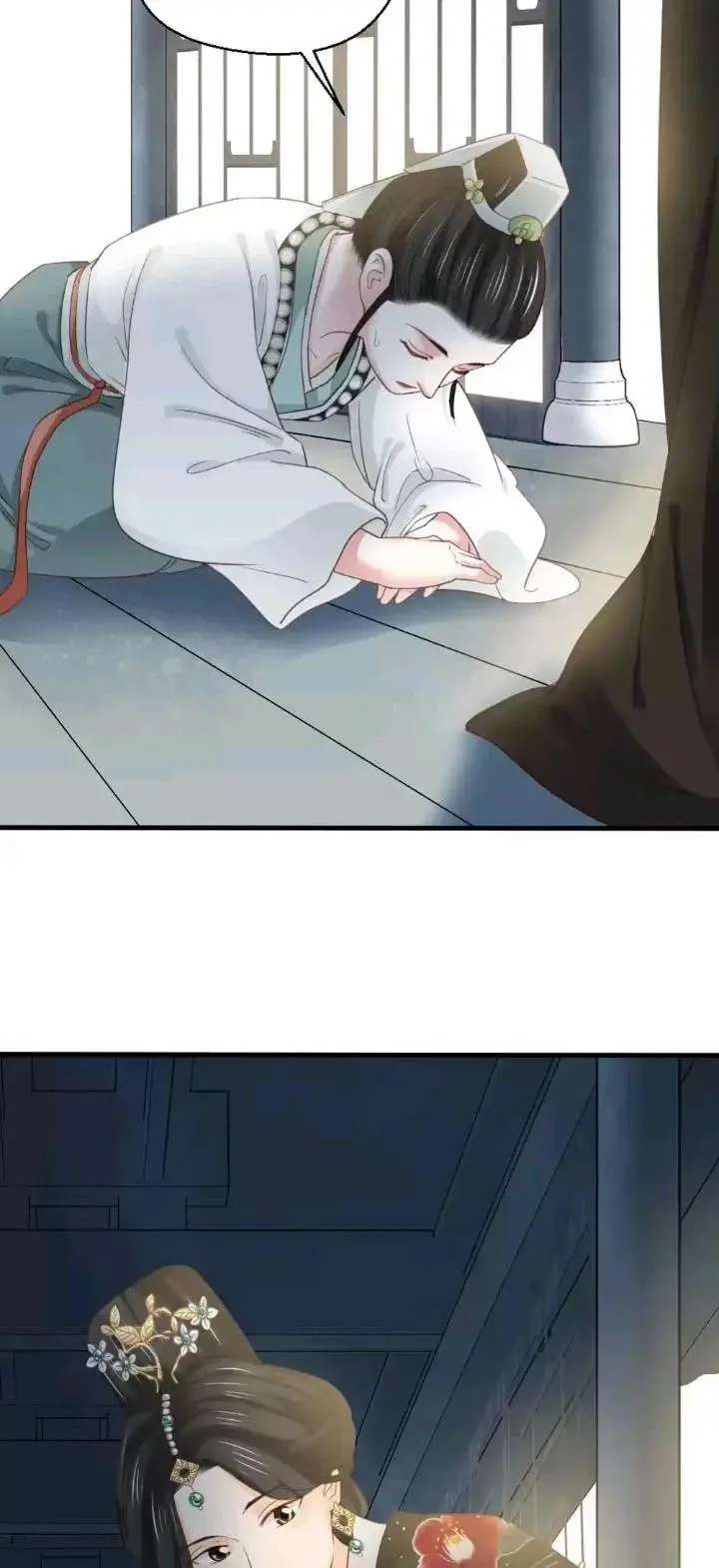 A Beauty, a Fatal Concubine Chapter 177 page 22 - Chapter 177