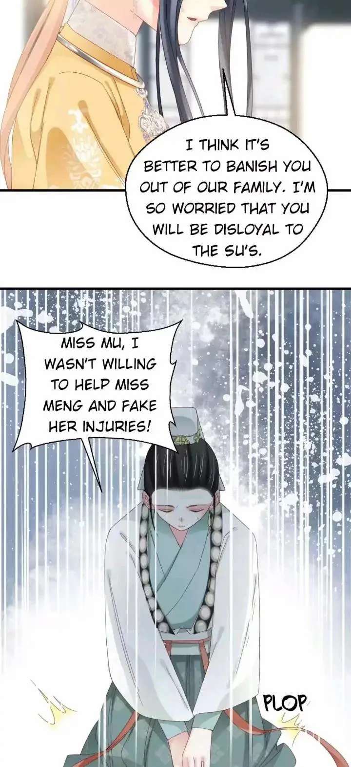 A Beauty, a Fatal Concubine Chapter 177 page 6 - Chapter 177