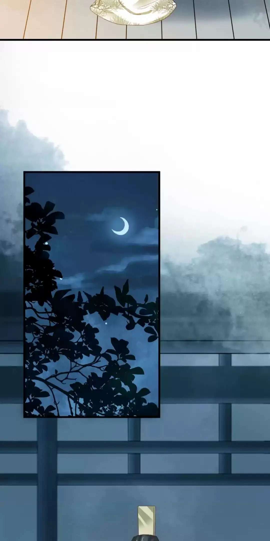 A Beauty, a Fatal Concubine Chapter 178 page 11 - Chapter 178