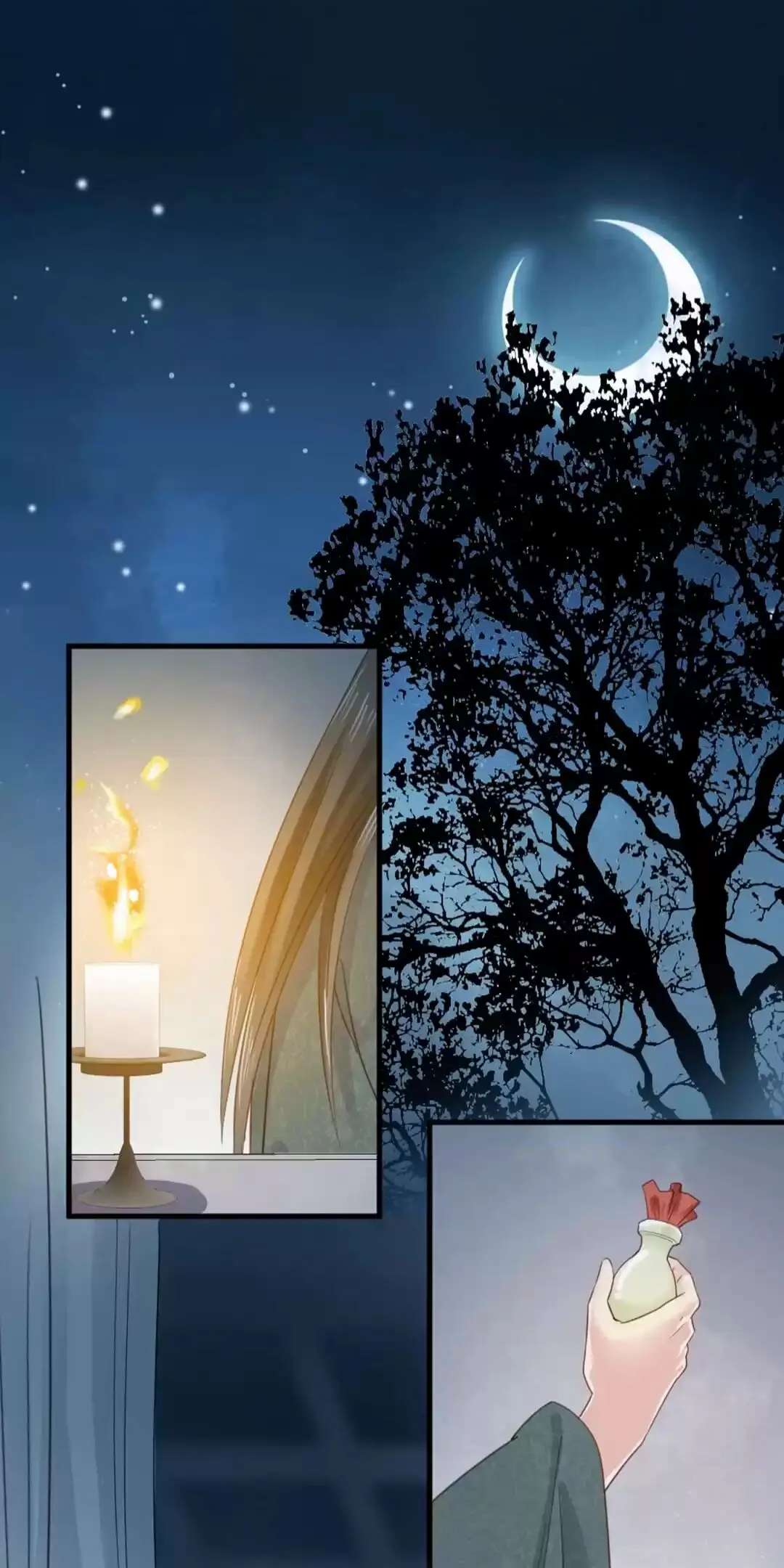 A Beauty, a Fatal Concubine Chapter 178 page 20 - Chapter 178