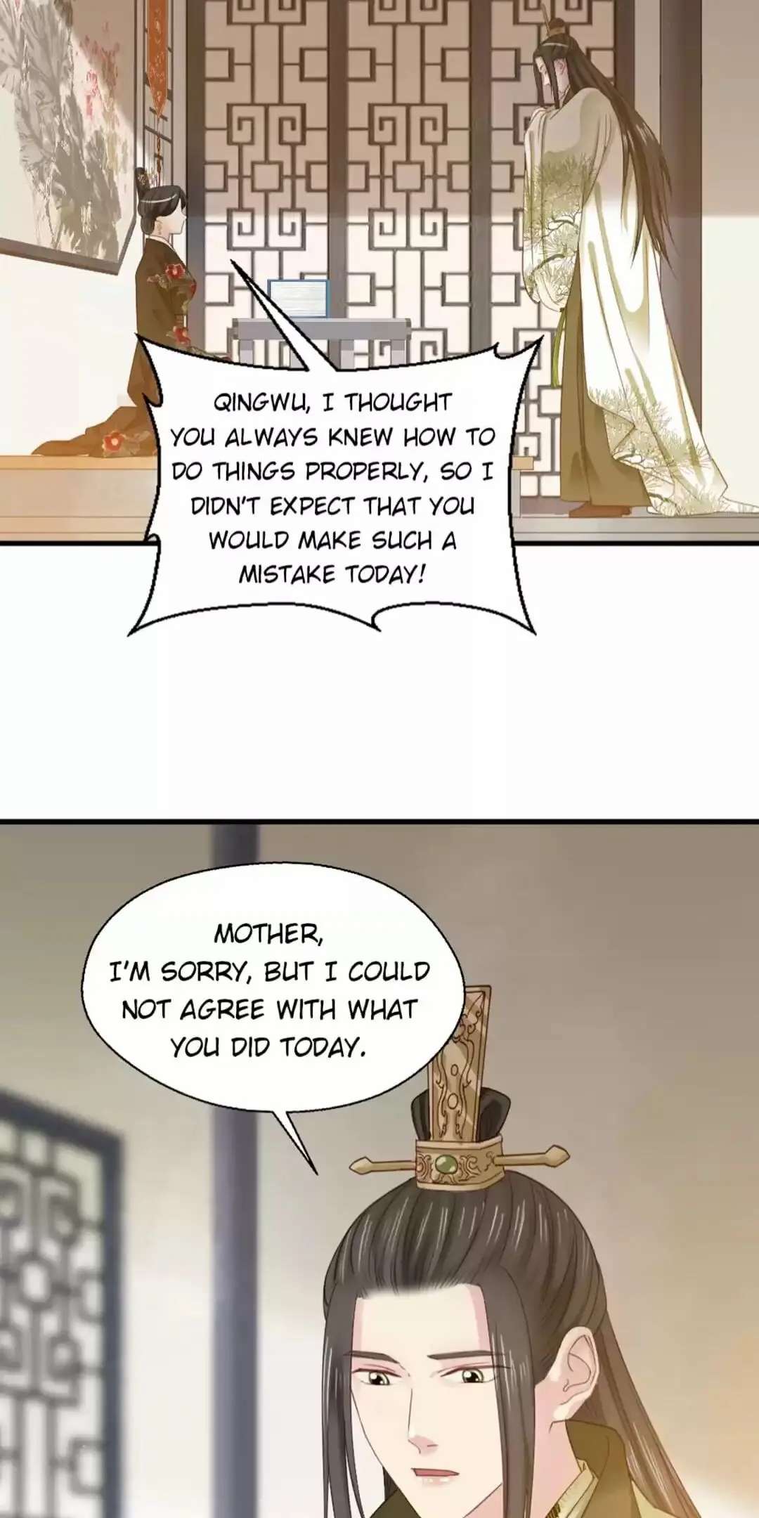 A Beauty, a Fatal Concubine Chapter 178 page 3 - Chapter 178