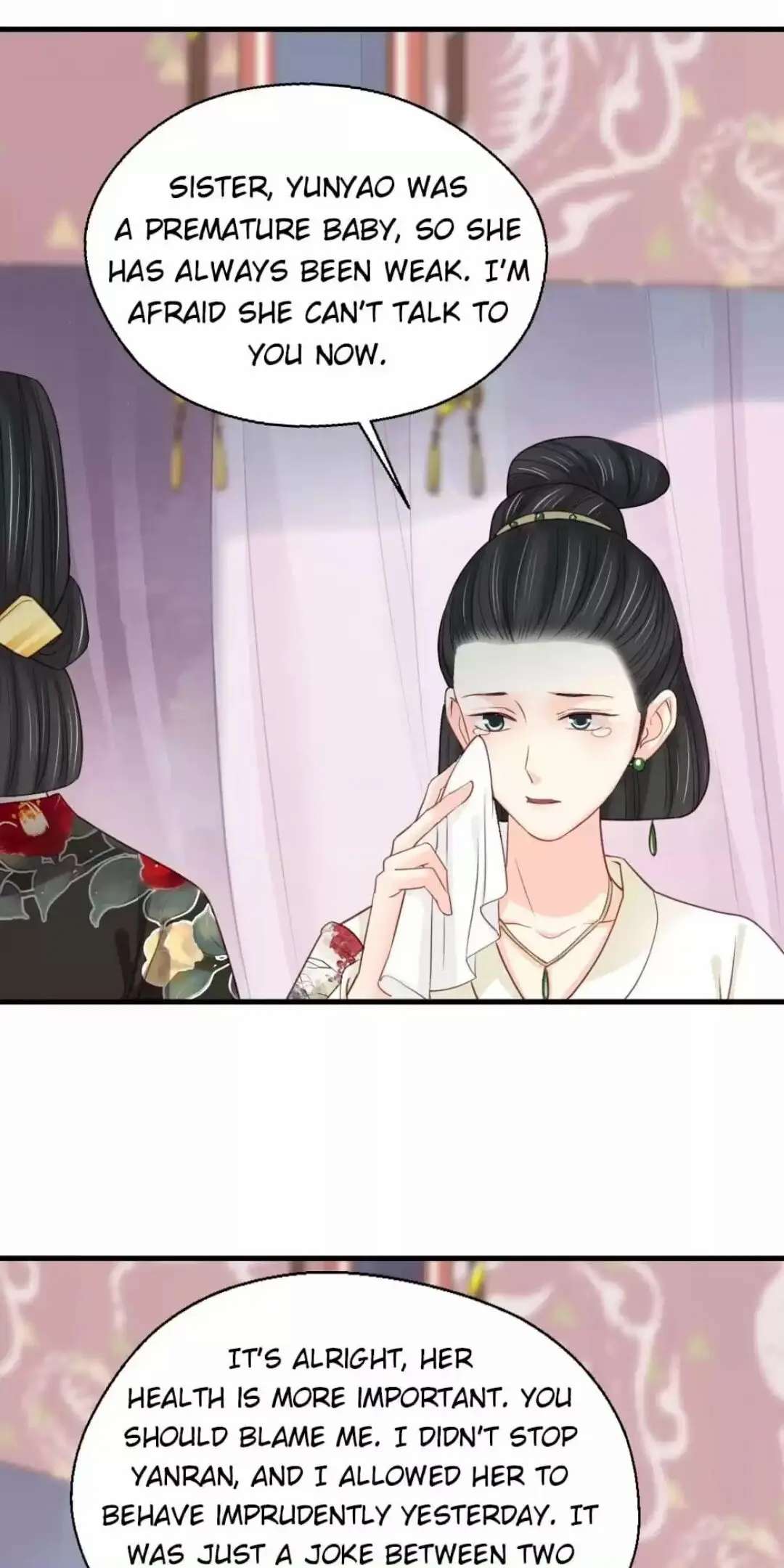 A Beauty, a Fatal Concubine Chapter 179 page 15 - Chapter 179