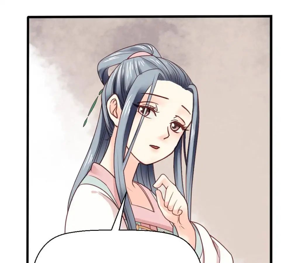 A Beauty, a Fatal Concubine Chapter 18 page 12 - Chapter 18