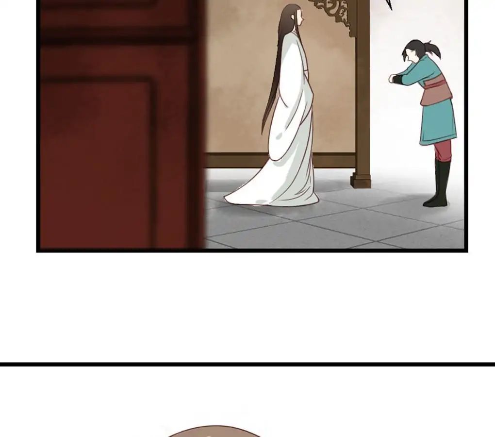 A Beauty, a Fatal Concubine Chapter 18 page 18 - Chapter 18