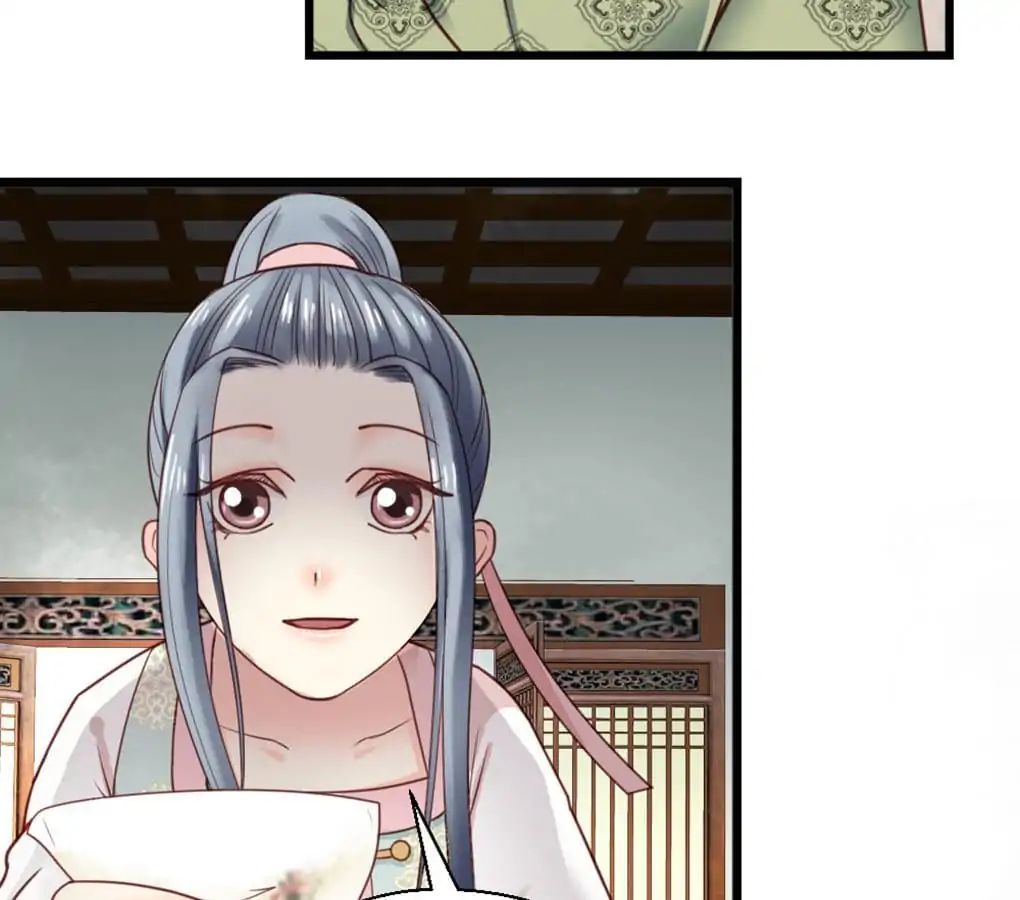 A Beauty, a Fatal Concubine Chapter 18 page 9 - Chapter 18