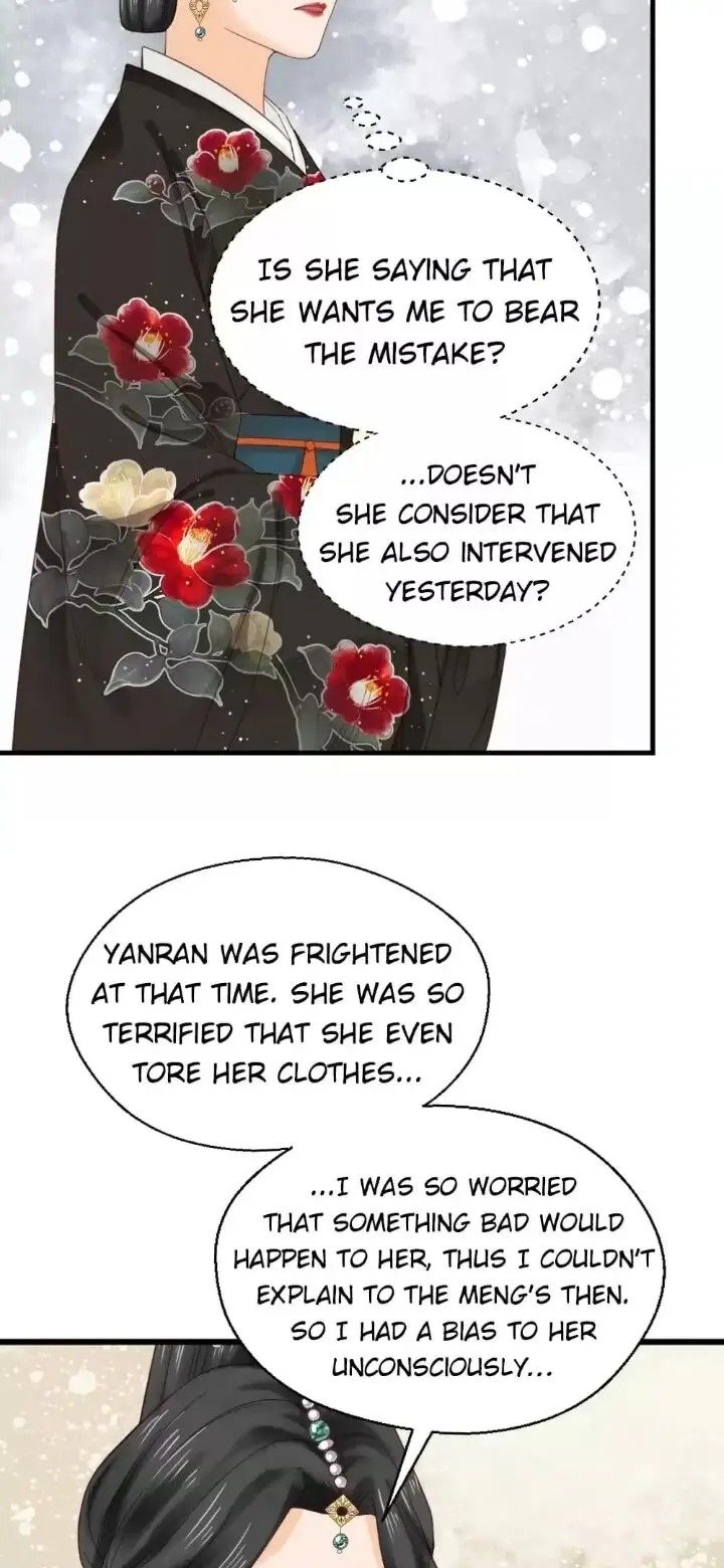 A Beauty, a Fatal Concubine Chapter 180 page 4 - Chapter 180