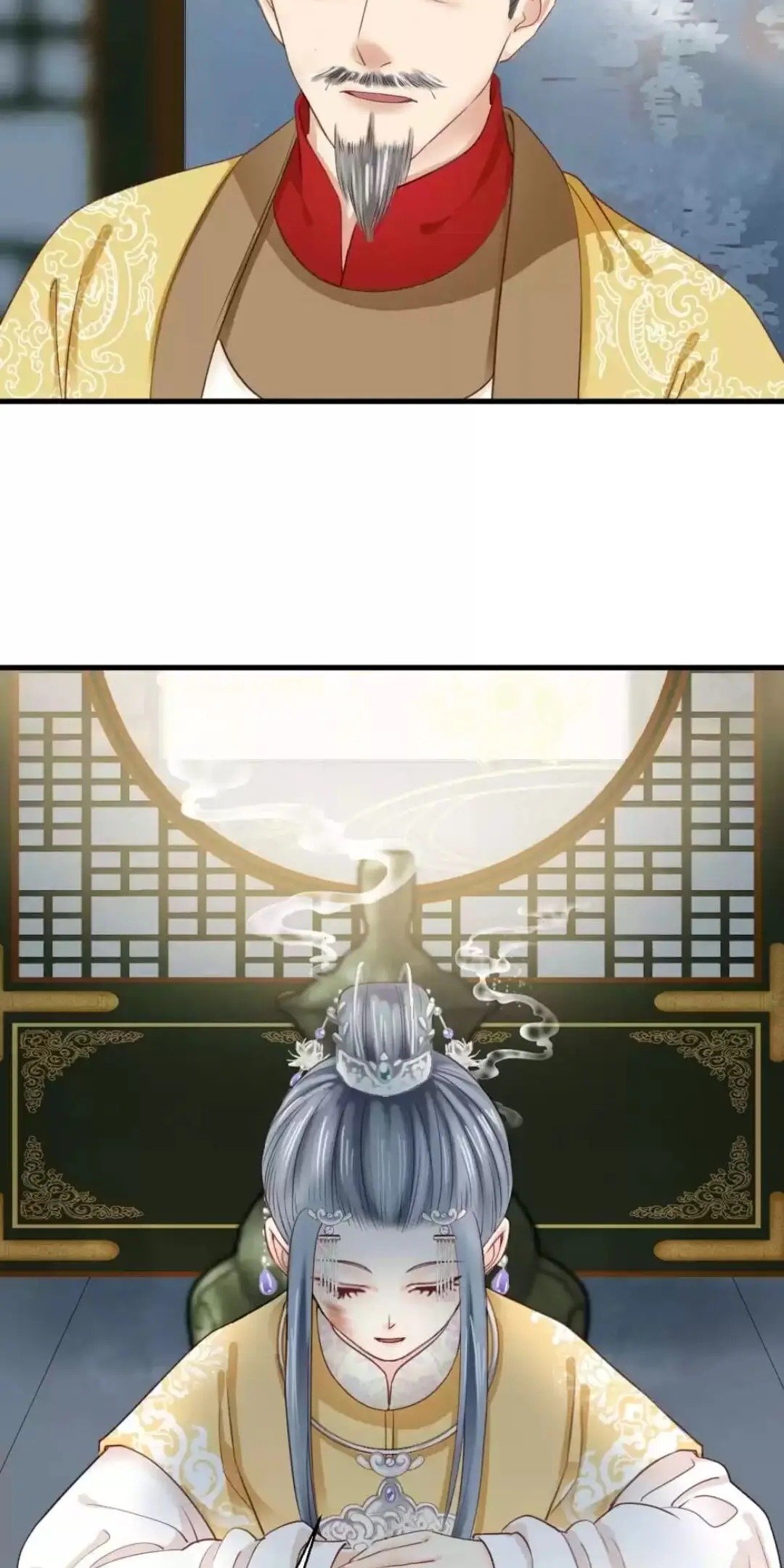 A Beauty, a Fatal Concubine Chapter 181 page 10 - Chapter 181