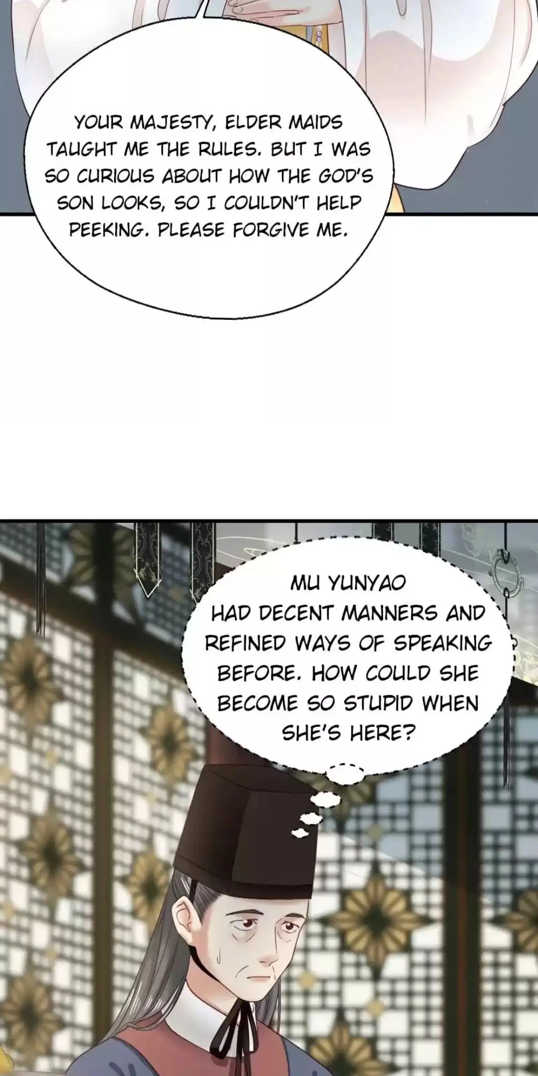 A Beauty, a Fatal Concubine Chapter 181 page 11 - Chapter 181