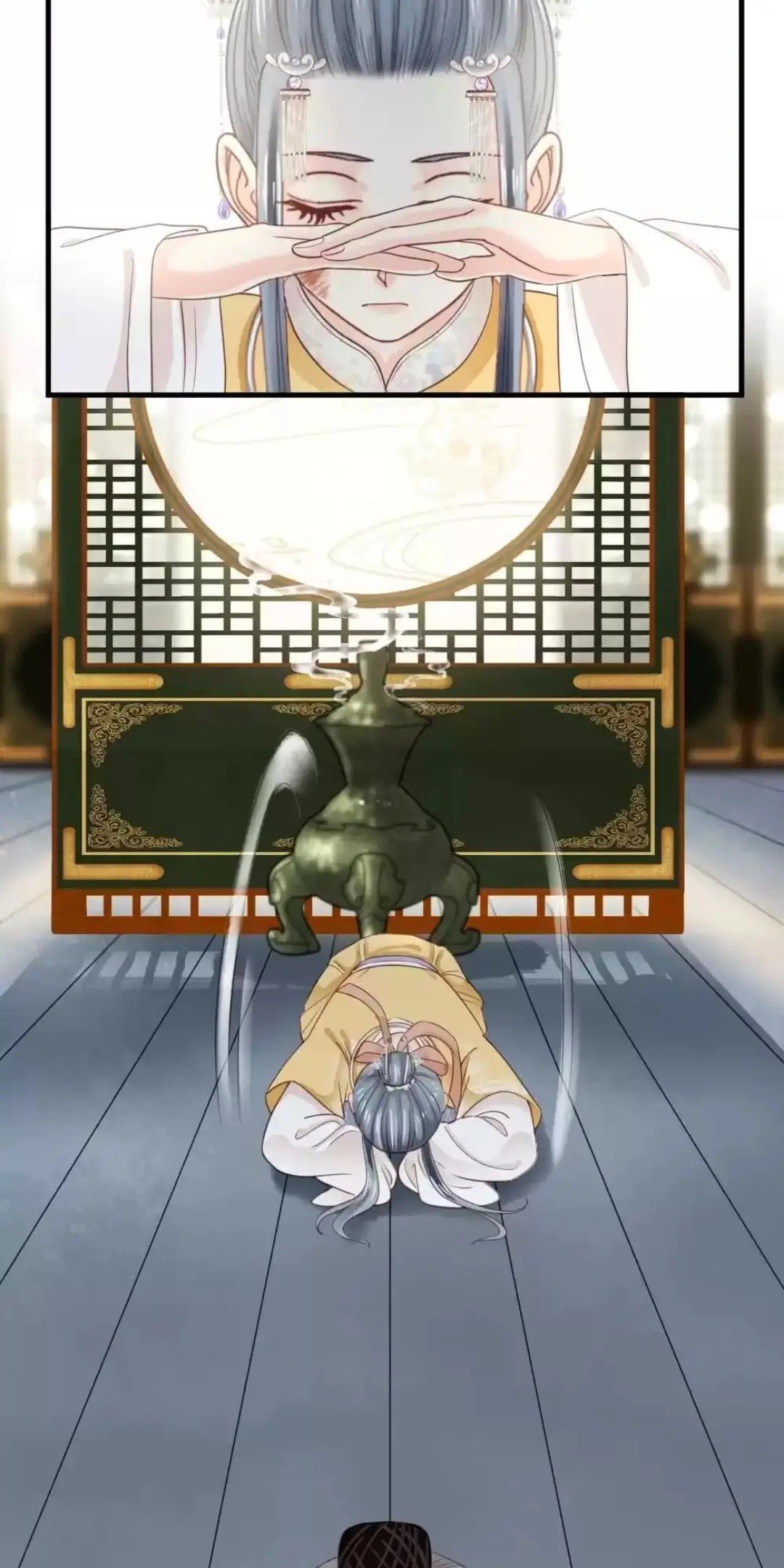A Beauty, a Fatal Concubine Chapter 181 page 18 - Chapter 181