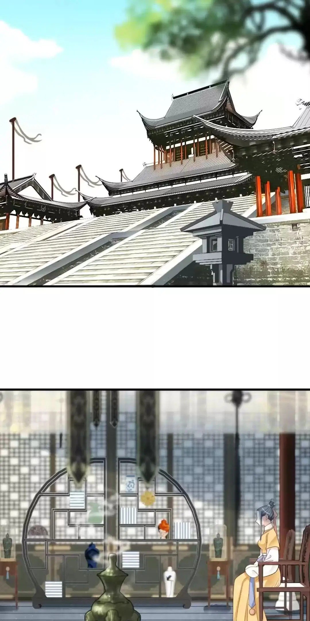 A Beauty, a Fatal Concubine Chapter 181 page 2 - Chapter 181