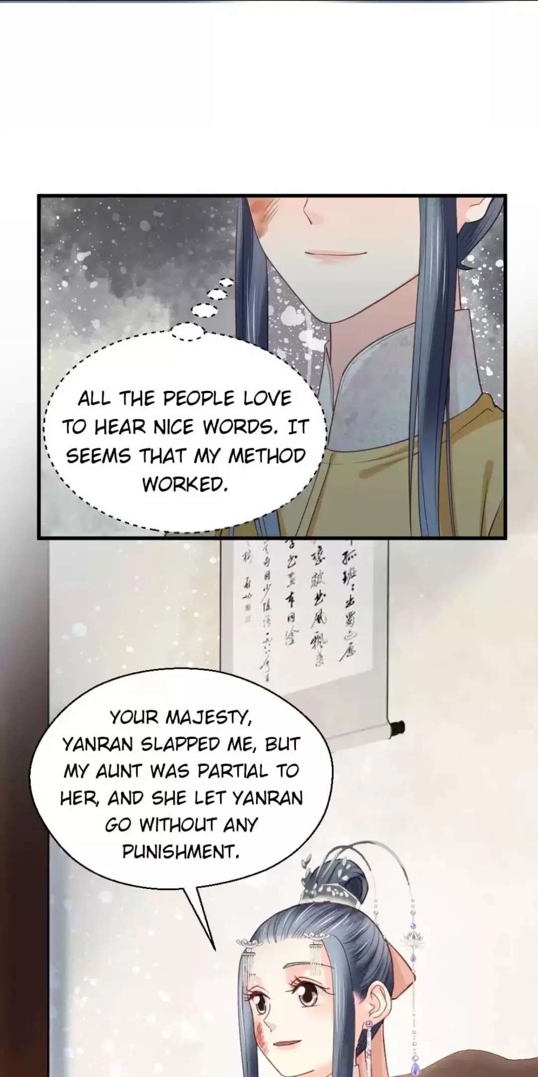 A Beauty, a Fatal Concubine Chapter 182 page 17 - Chapter 182
