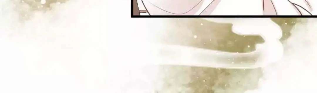 A Beauty, a Fatal Concubine Chapter 182 page 27 - Chapter 182