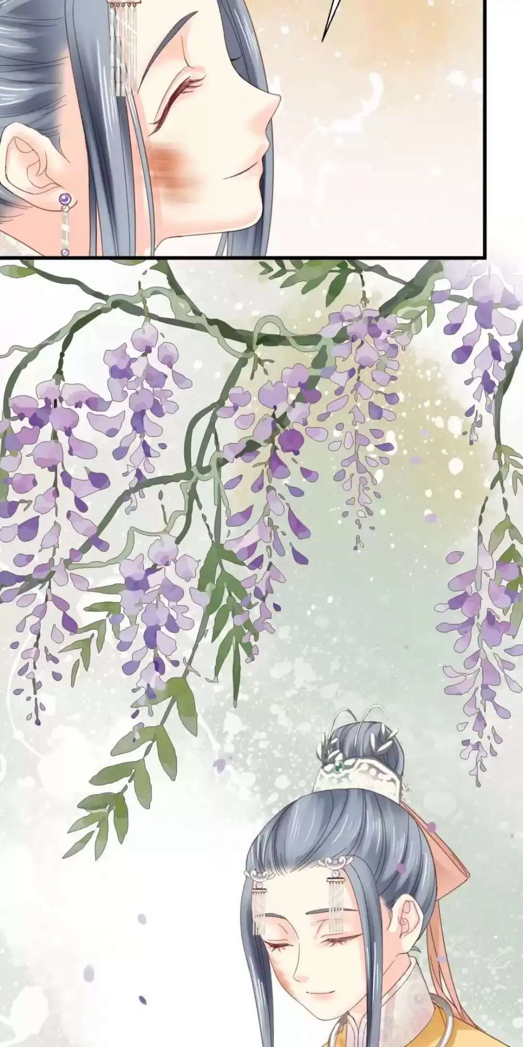 A Beauty, a Fatal Concubine Chapter 183 page 5 - Chapter 183