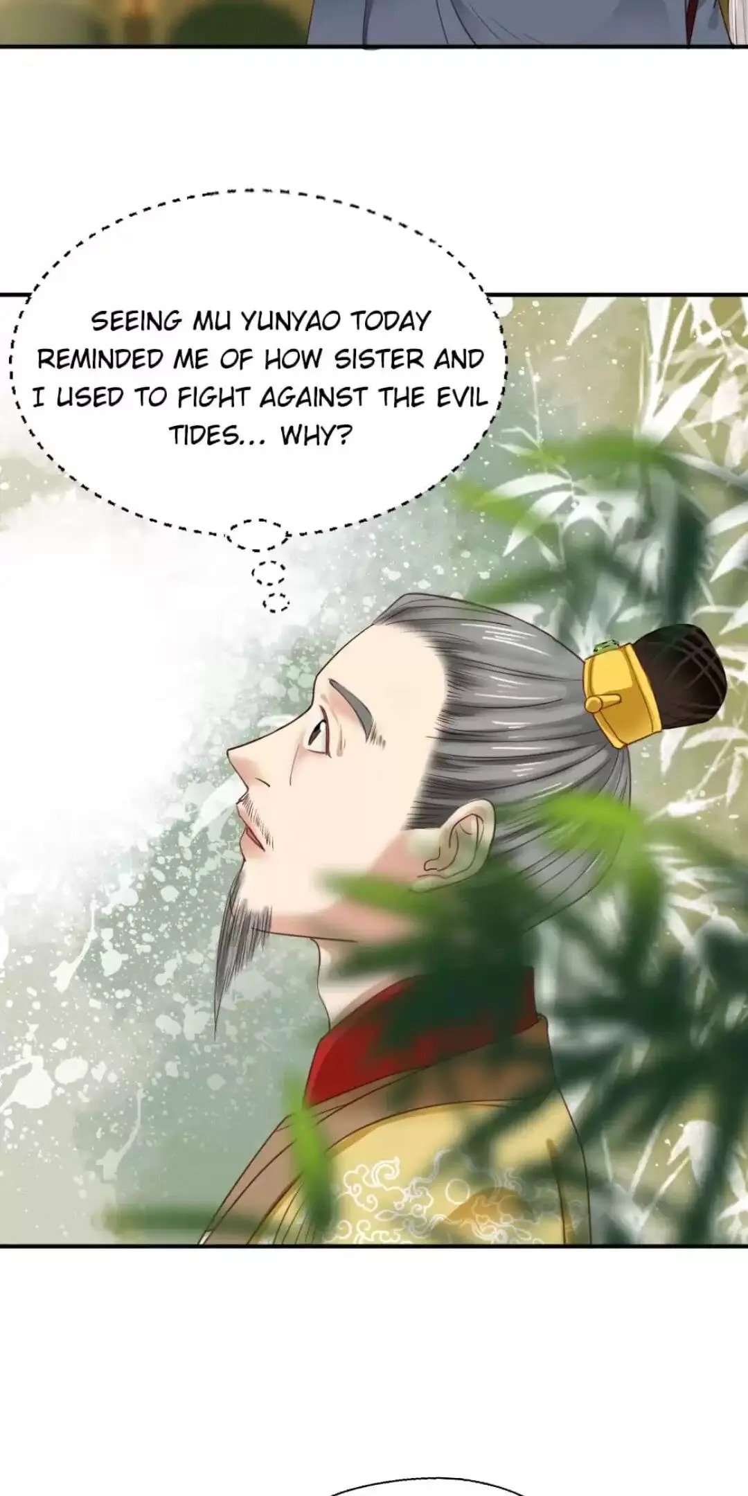 A Beauty, a Fatal Concubine Chapter 184 page 7 - Chapter 184
