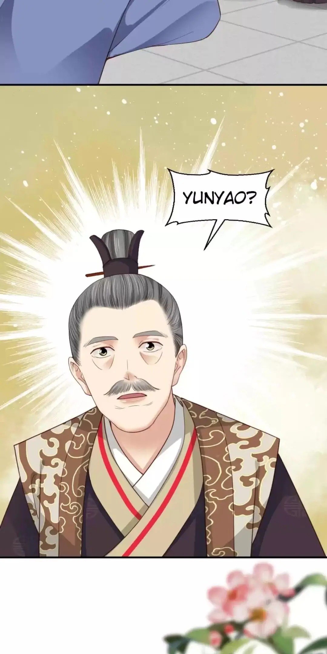A Beauty, a Fatal Concubine Chapter 185 page 15 - Chapter 185