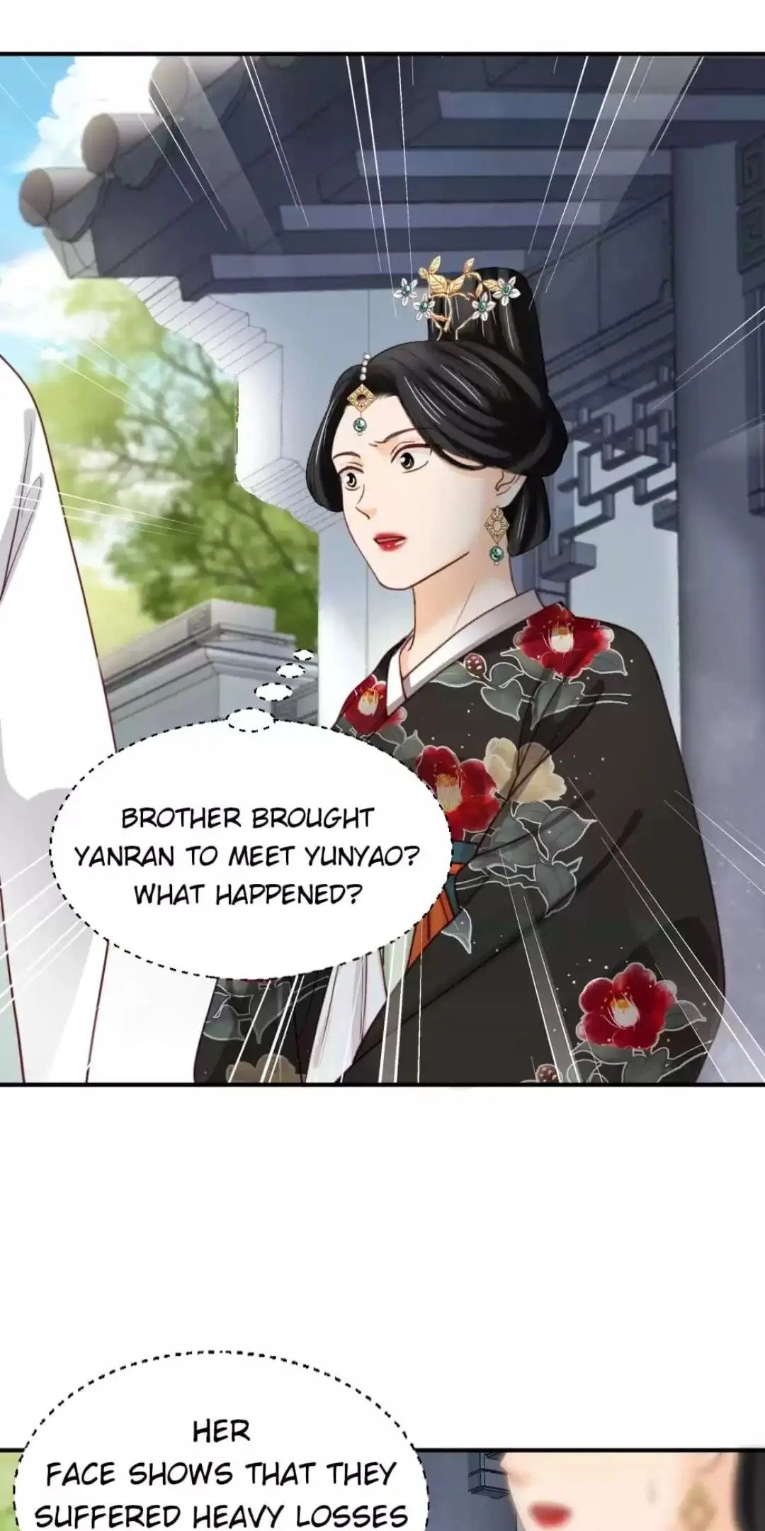 A Beauty, a Fatal Concubine Chapter 185 page 17 - Chapter 185