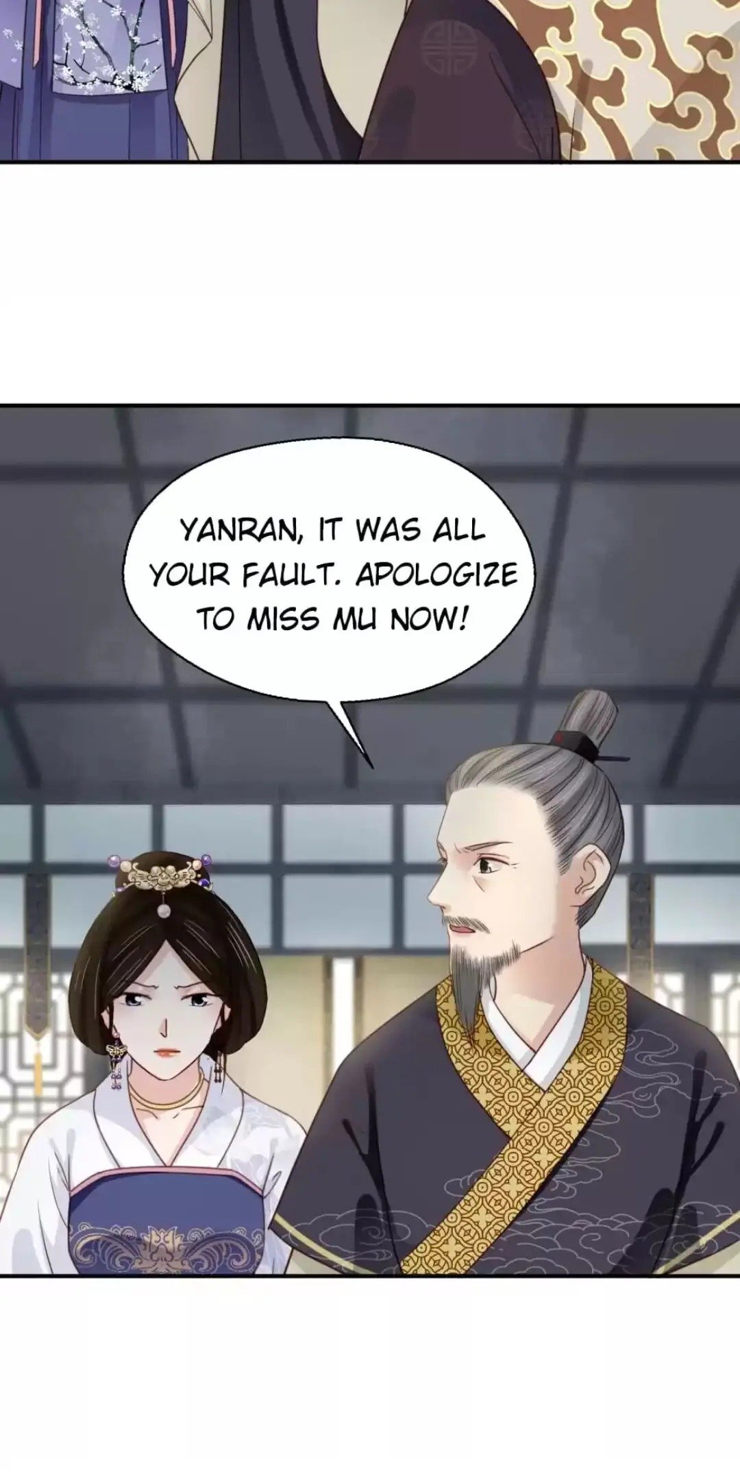 A Beauty, a Fatal Concubine Chapter 185 page 21 - Chapter 185