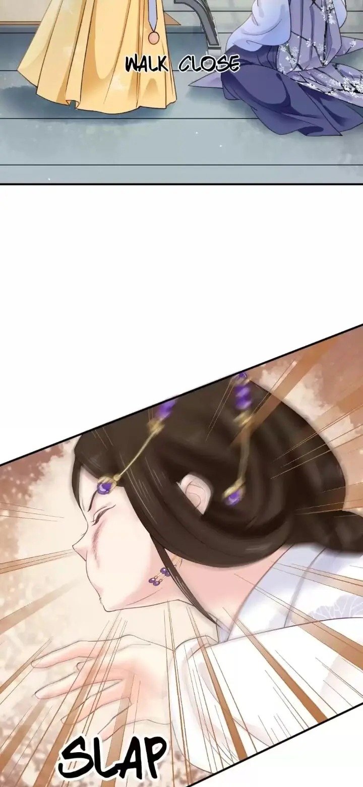 A Beauty, a Fatal Concubine Chapter 186 page 4 - Chapter 186