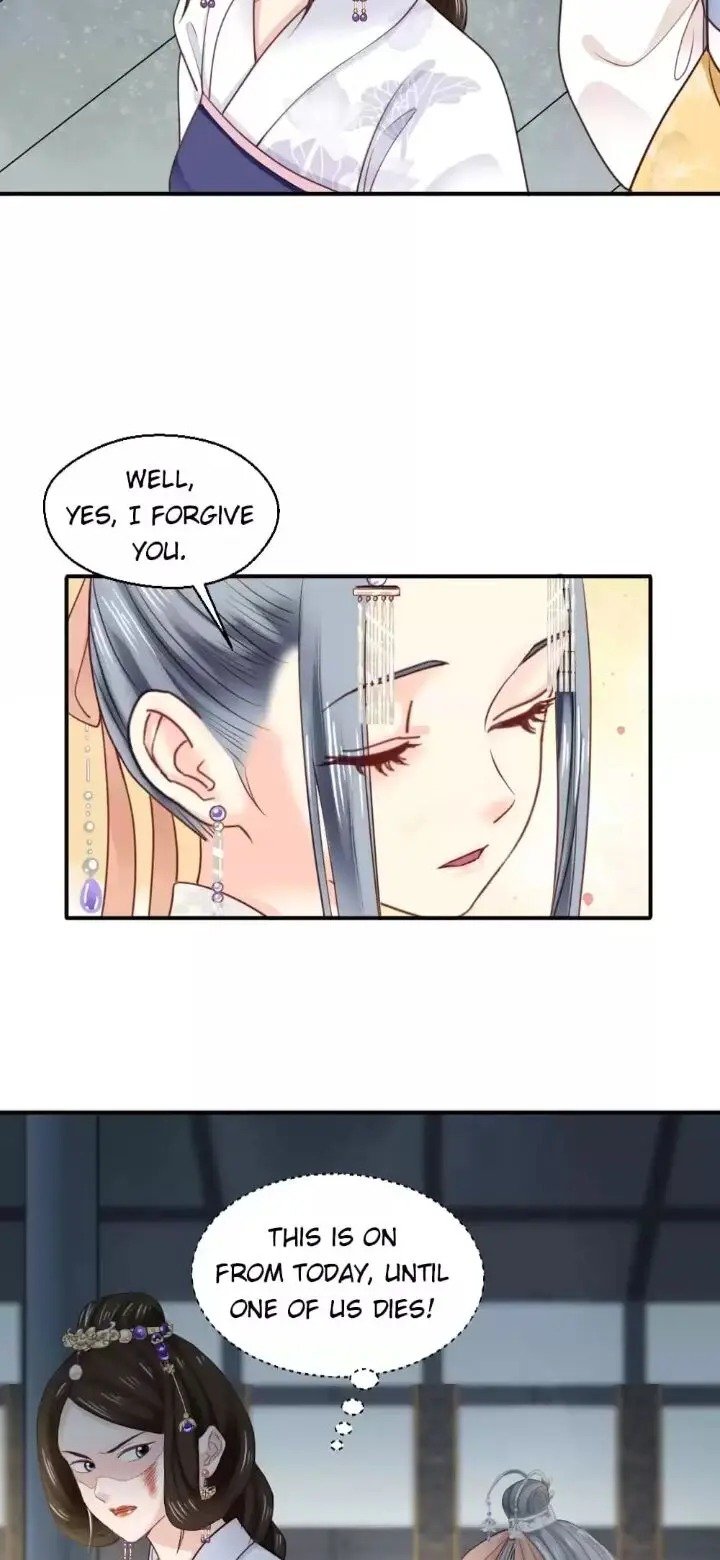 A Beauty, a Fatal Concubine Chapter 186 page 7 - Chapter 186