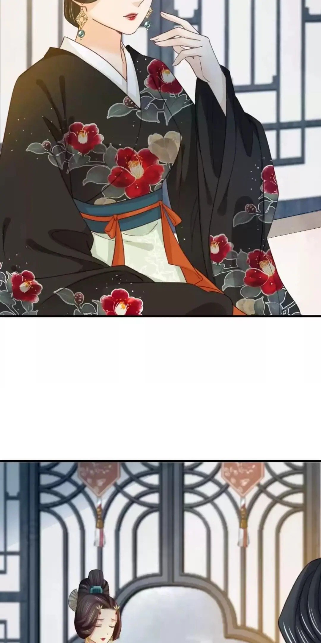 A Beauty, a Fatal Concubine Chapter 188 page 10 - Chapter 188