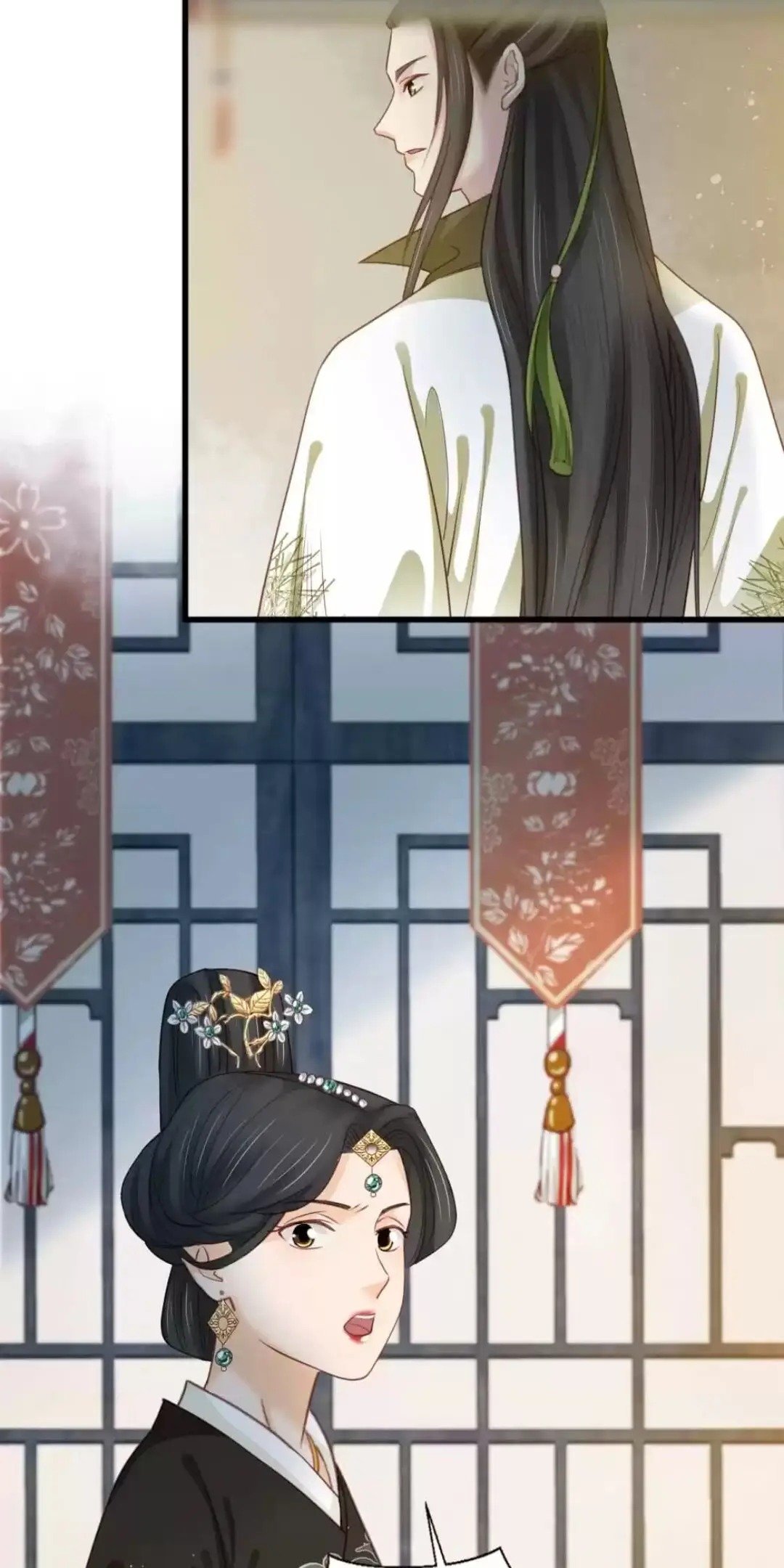A Beauty, a Fatal Concubine Chapter 188 page 17 - Chapter 188