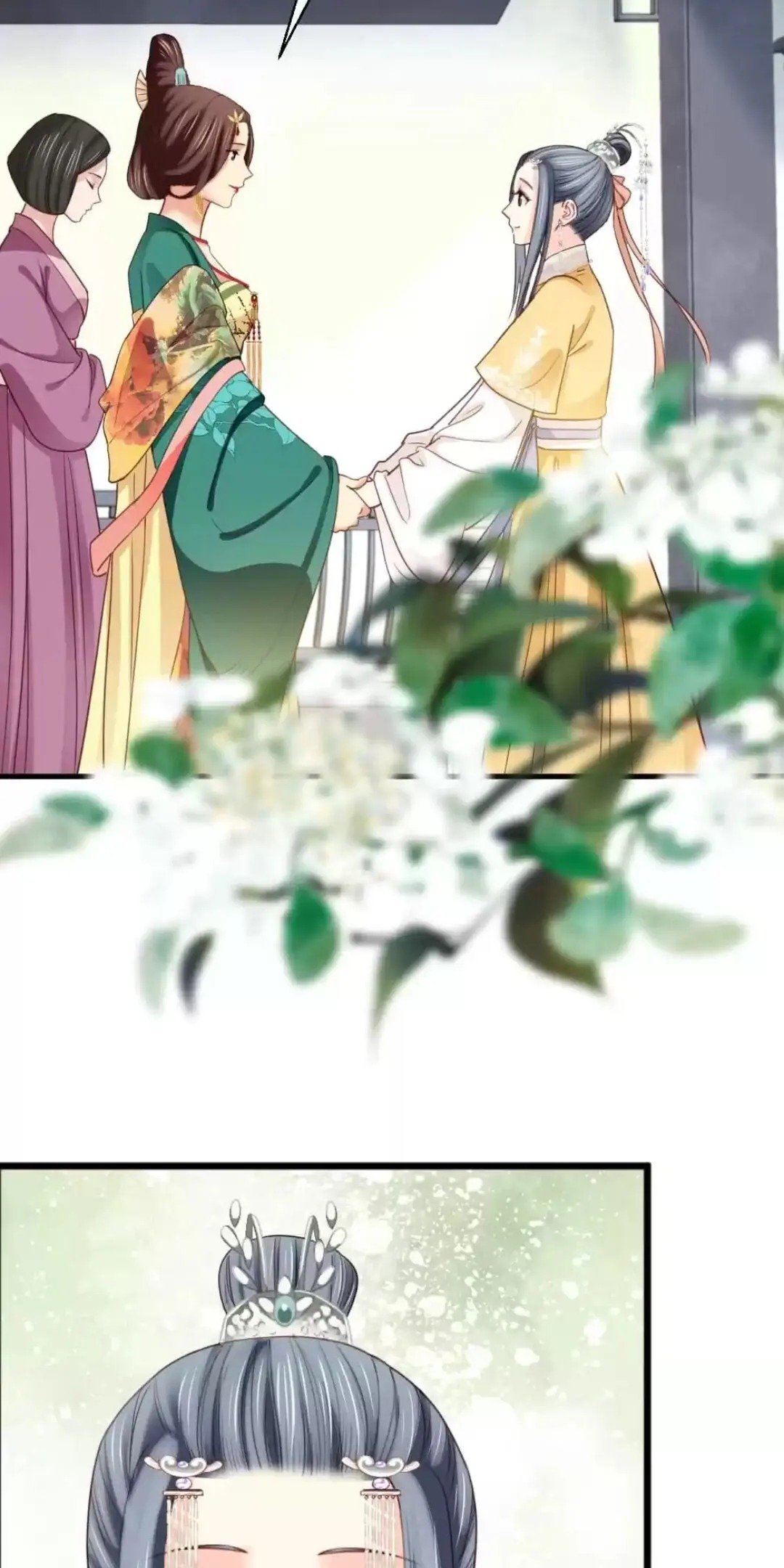 A Beauty, a Fatal Concubine Chapter 189 page 21 - Chapter 189