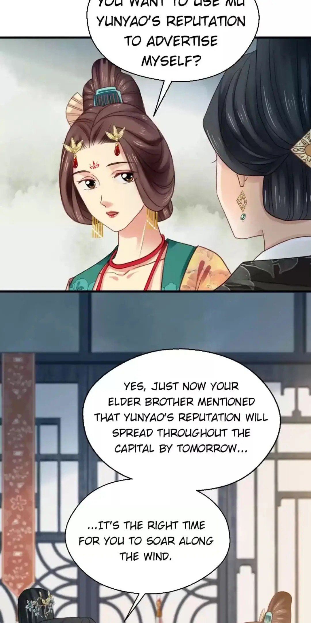 A Beauty, a Fatal Concubine Chapter 189 page 3 - Chapter 189