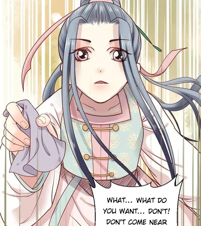 A Beauty, a Fatal Concubine Chapter 19 page 12 - Chapter 19