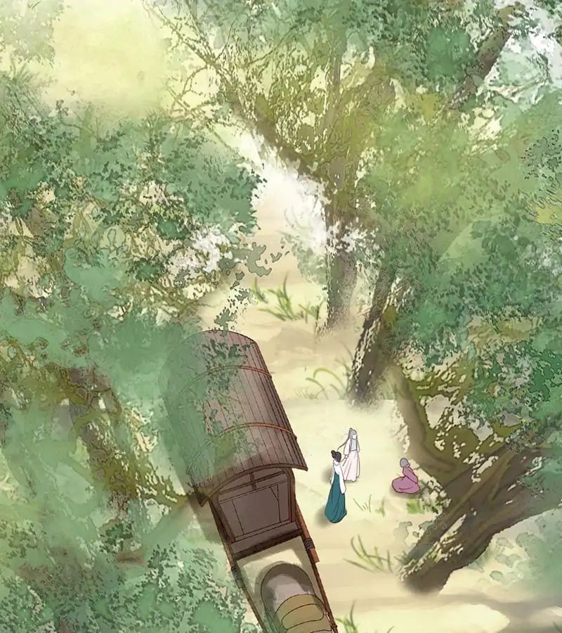 A Beauty, a Fatal Concubine Chapter 19 page 2 - Chapter 19