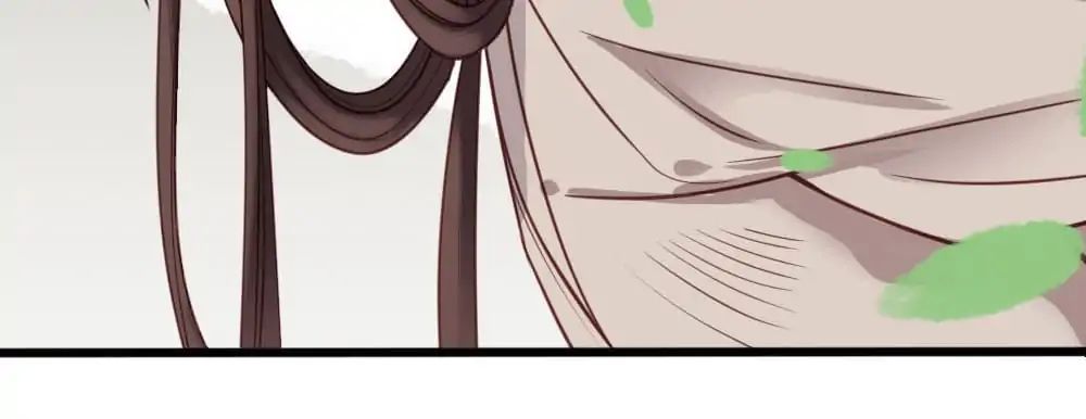 A Beauty, a Fatal Concubine Chapter 19 page 25 - Chapter 19