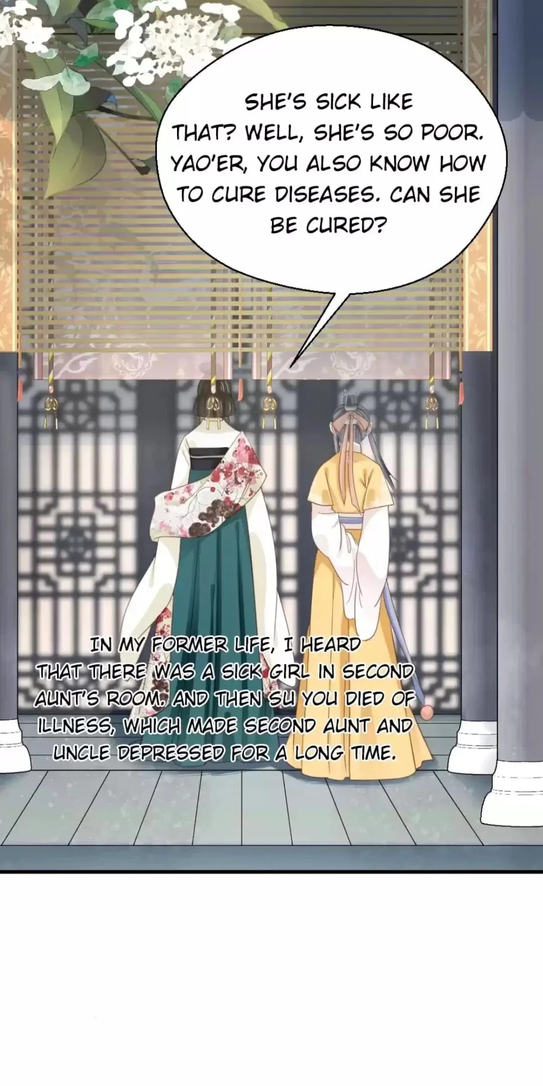 A Beauty, a Fatal Concubine Chapter 190 page 17 - Chapter 190