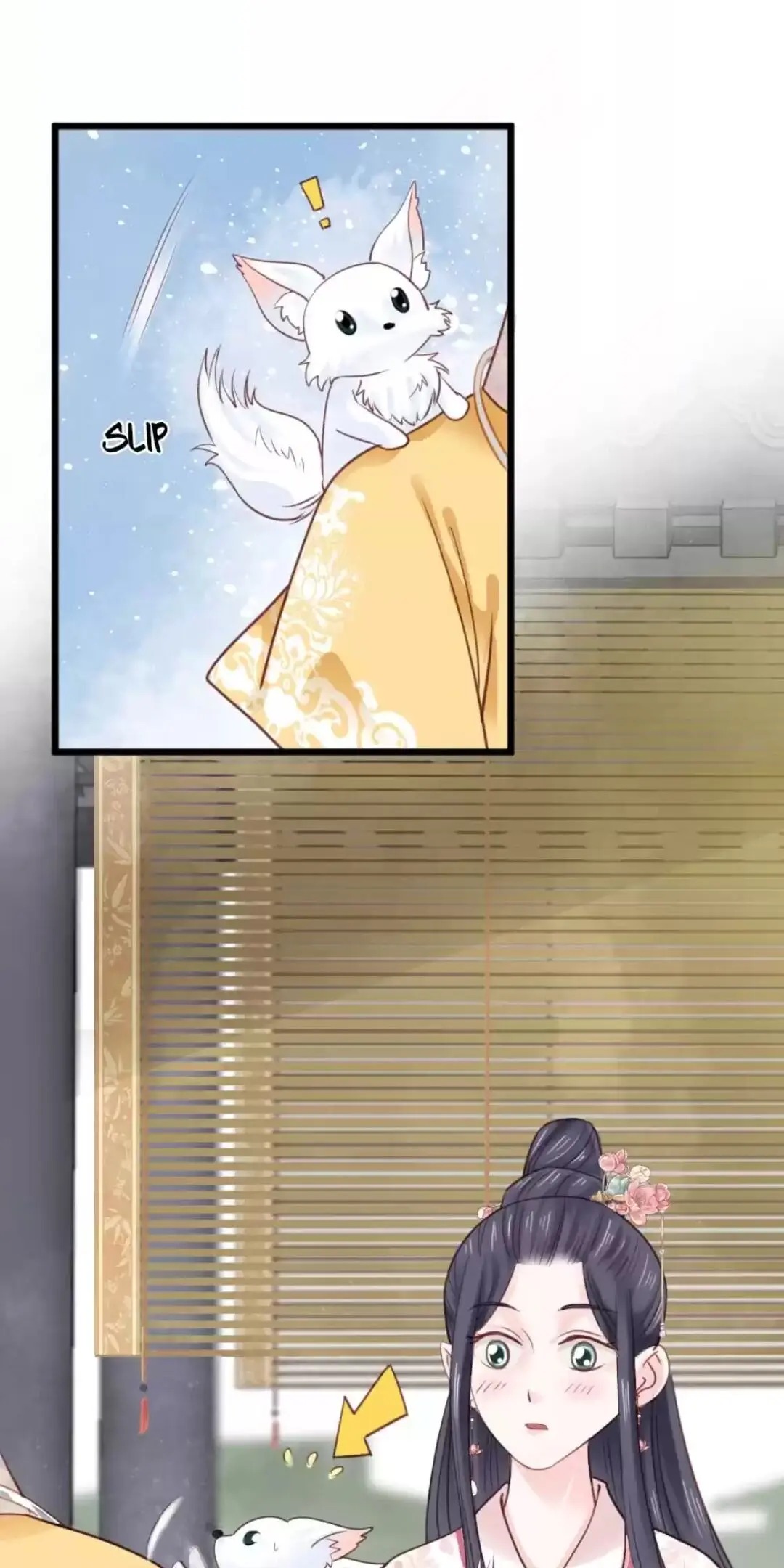 A Beauty, a Fatal Concubine Chapter 190 page 3 - Chapter 190