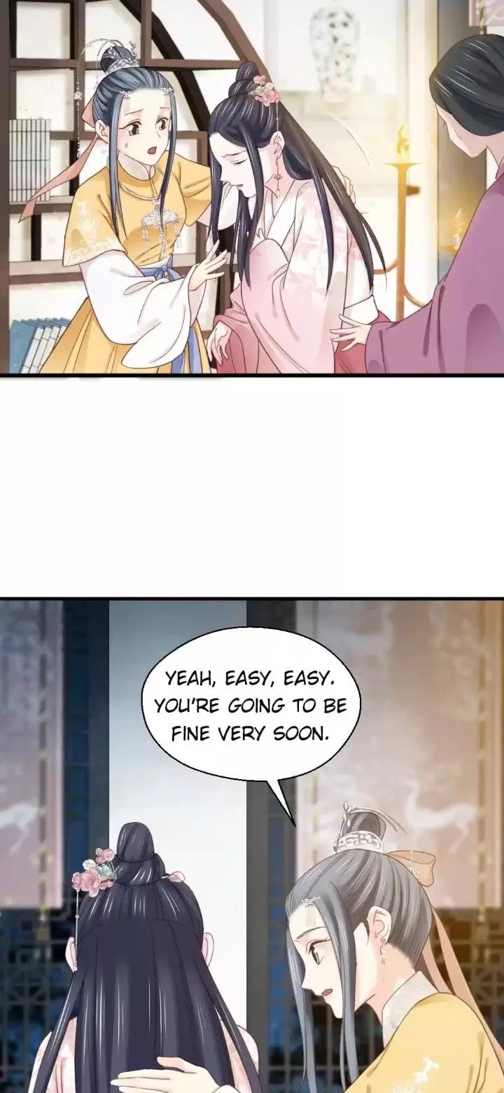 A Beauty, a Fatal Concubine Chapter 191 page 11 - Chapter 191