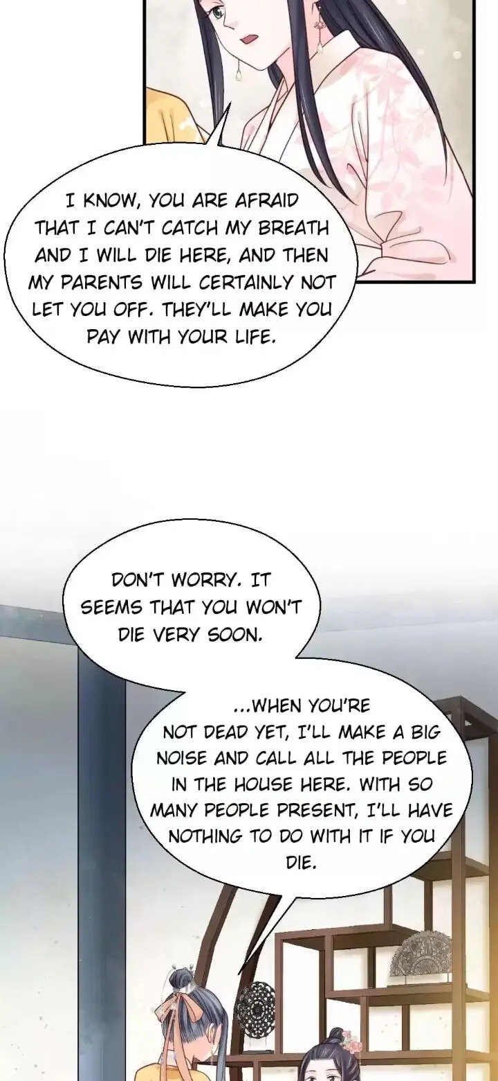A Beauty, a Fatal Concubine Chapter 191 page 14 - Chapter 191