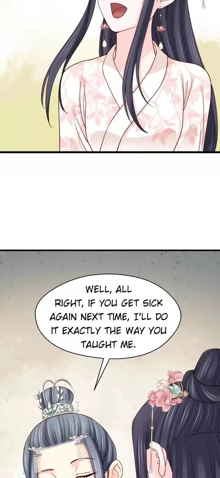 A Beauty, a Fatal Concubine Chapter 191 page 16 - Chapter 191
